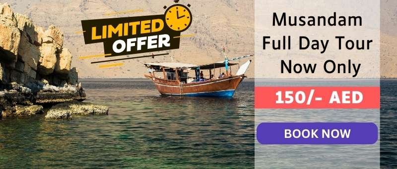 Musandam Dibba Promotion Banner